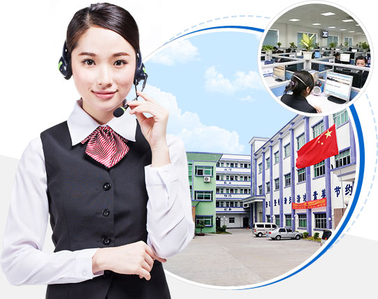 通豪實(shí)業(yè)