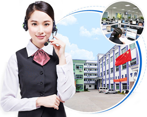 通豪實(shí)業(yè)技術(shù)支持