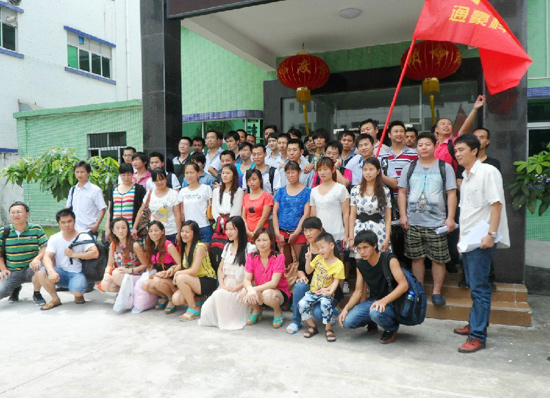 2014廈門巽寮灣2天游