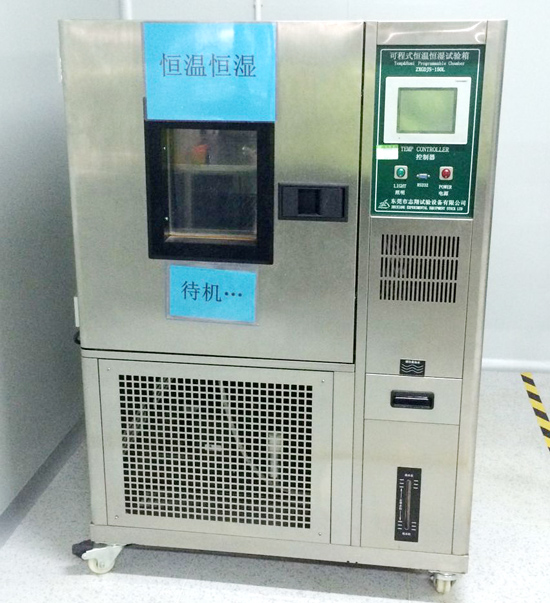 通豪恒溫恒濕測(cè)試機(jī)
