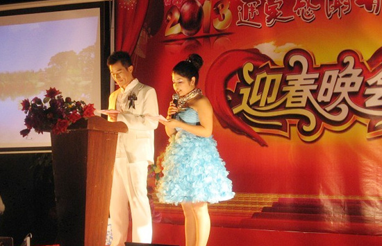 2013迎春活動(dòng)