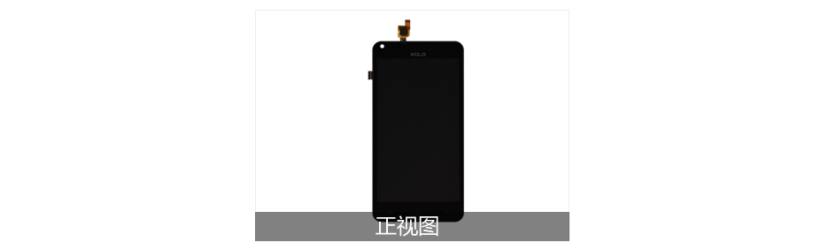 5.5寸泡棉框貼觸摸顯示屏