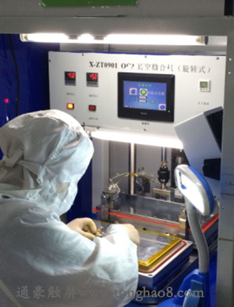 車(chē)載觸摸顯示屏廠(chǎng)家