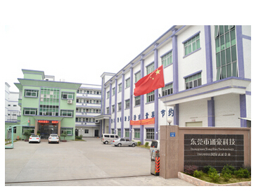 東莞通豪科技觸摸顯示屏