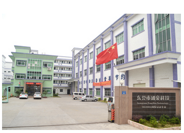 通豪車載觸摸顯示屏生產廠家