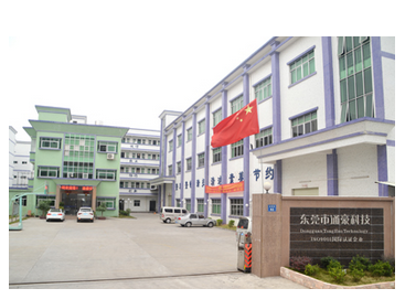 通豪觸摸顯示屏廠家