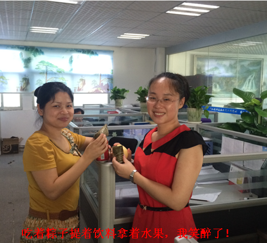 通豪觸摸顯示屏廠家粽子節(jié)