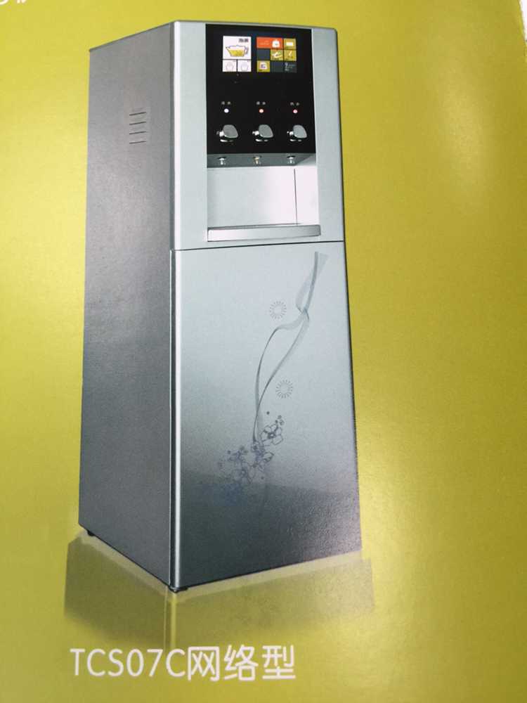 10.1寸觸摸顯示屏智能荼藝機(jī)