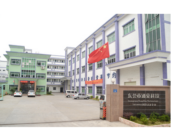 通豪觸摸顯示屏廠家