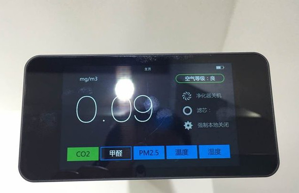漫步者空氣凈化器觸摸顯示屏