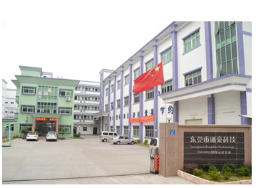 通豪觸摸顯示屏廠家