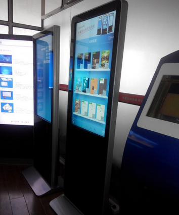 觸摸顯示屏電子讀報機