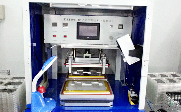 貼合機(jī)（硬對(duì)硬）