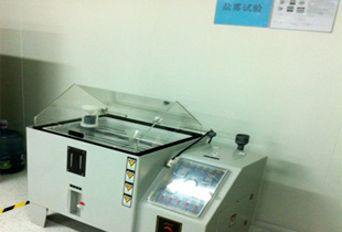 通豪鹽霧測(cè)試機(jī)