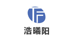 通豪實(shí)業(yè)合作伙伴-浩曦陽(yáng)