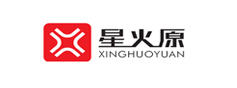 通豪實(shí)業(yè)合作伙伴-星火原